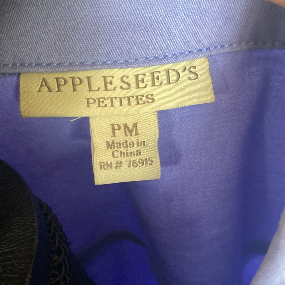 Periwinkle Jacket - image 4